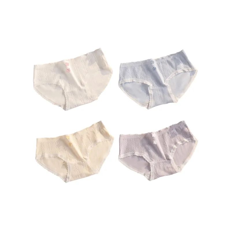 MIIOW Underpants Women's 4 Pack-19