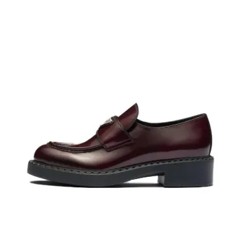 PRADA Chocolate Loafers Women's Brown