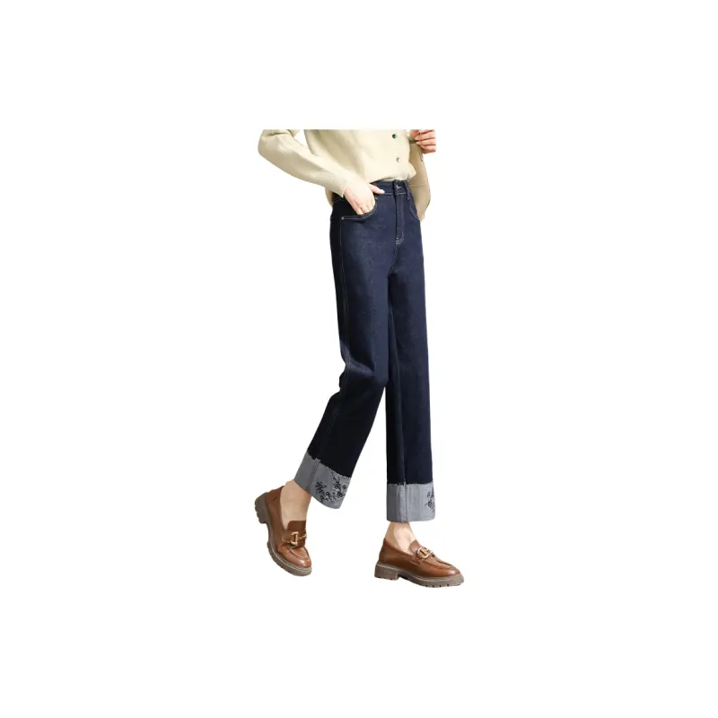 HIPPIEMISS Jeans Women's Normal Washed Blue-1