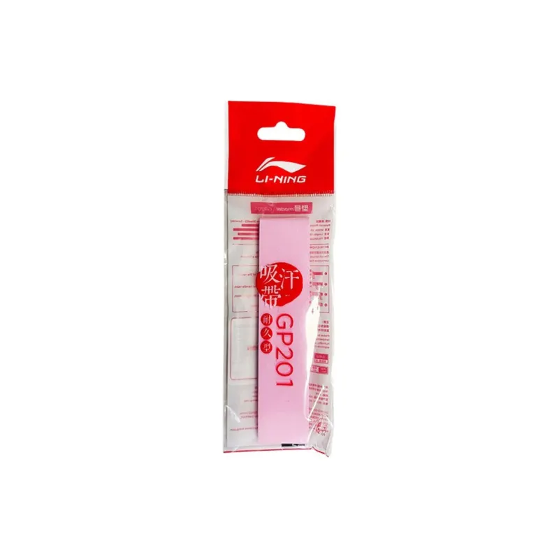 LiNing Badminton Grip Tape PU Smooth Finish Thin-7