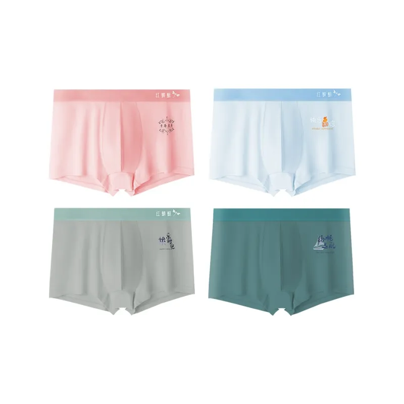 RED DRAGONFLY Cotton Panties Men's 4 Pack Gift Box Set-10