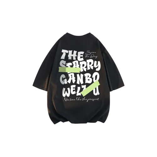 Ganbostore T-Shirts Unisex