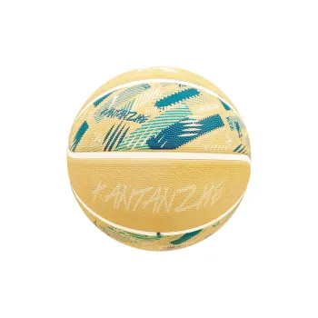 KANTANZHE Basketball