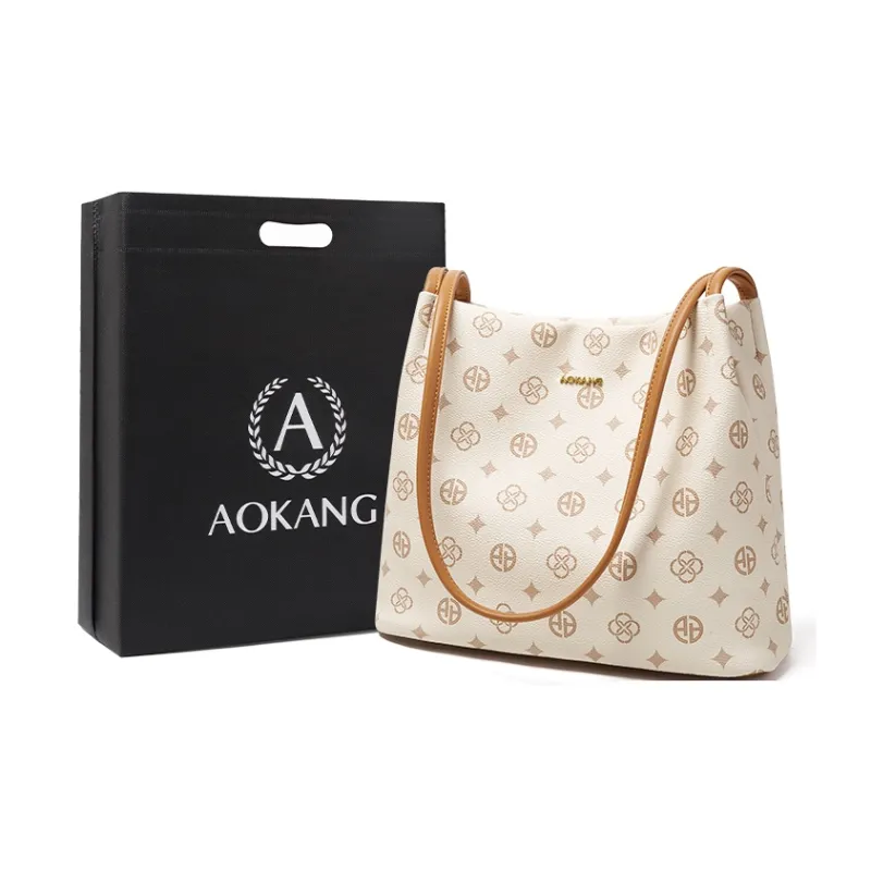 AOKANG PVC Tote Bag, Shoulder Bag, Commuter Bag, Shopping Bag Women's Coffee/Ecru-6