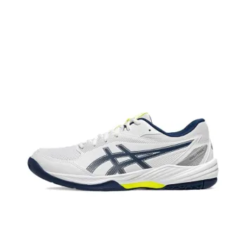 Asics Anti Slip And Wear Resistant Support Low Top Training Shoes Men's White Blue