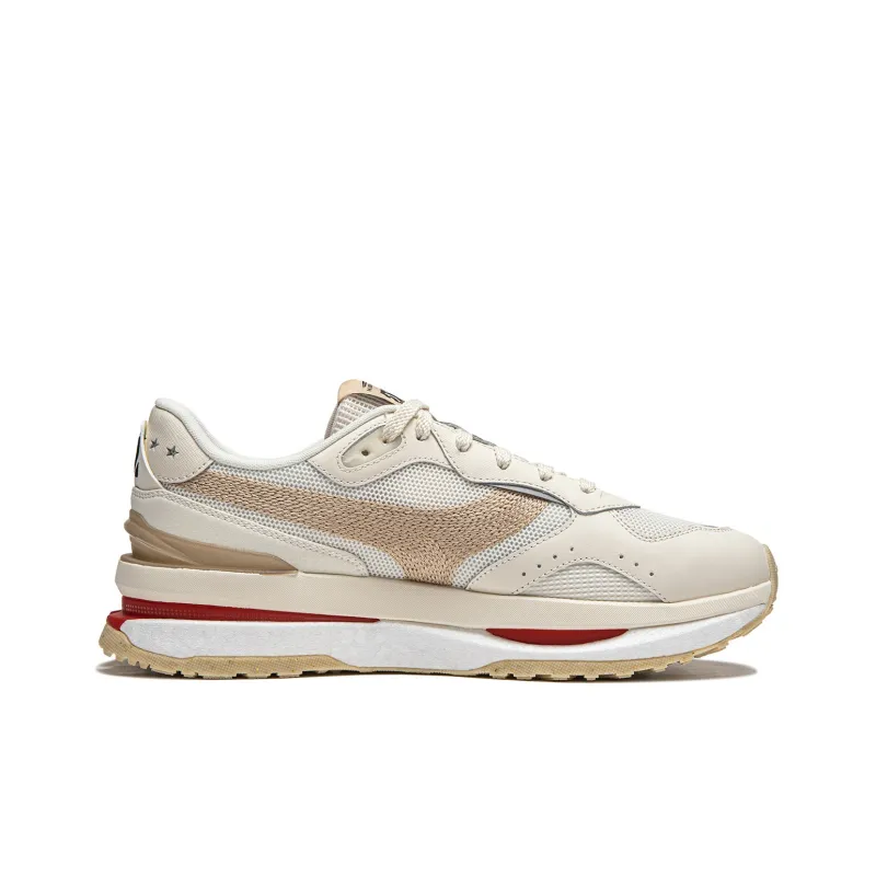 LiNing Honor Renew Cushioning Anti Slip Wear Resistant Breathable Support Rebound Low Top Casual Shoes Men's Ecru-1