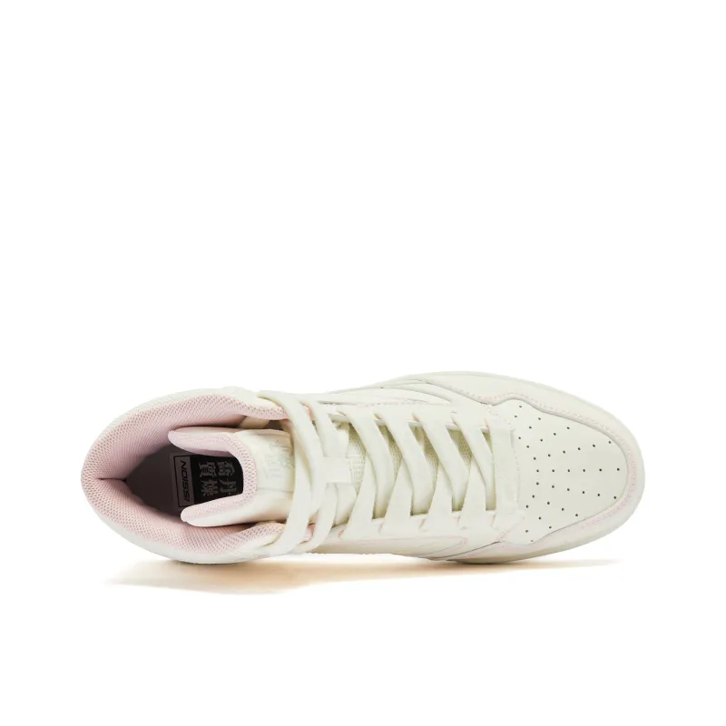 QIAODAN Height Increasing Balance Wear Resistant Lightweight Slip Resistant High Top Skateboard Shoes Women's Beige-3