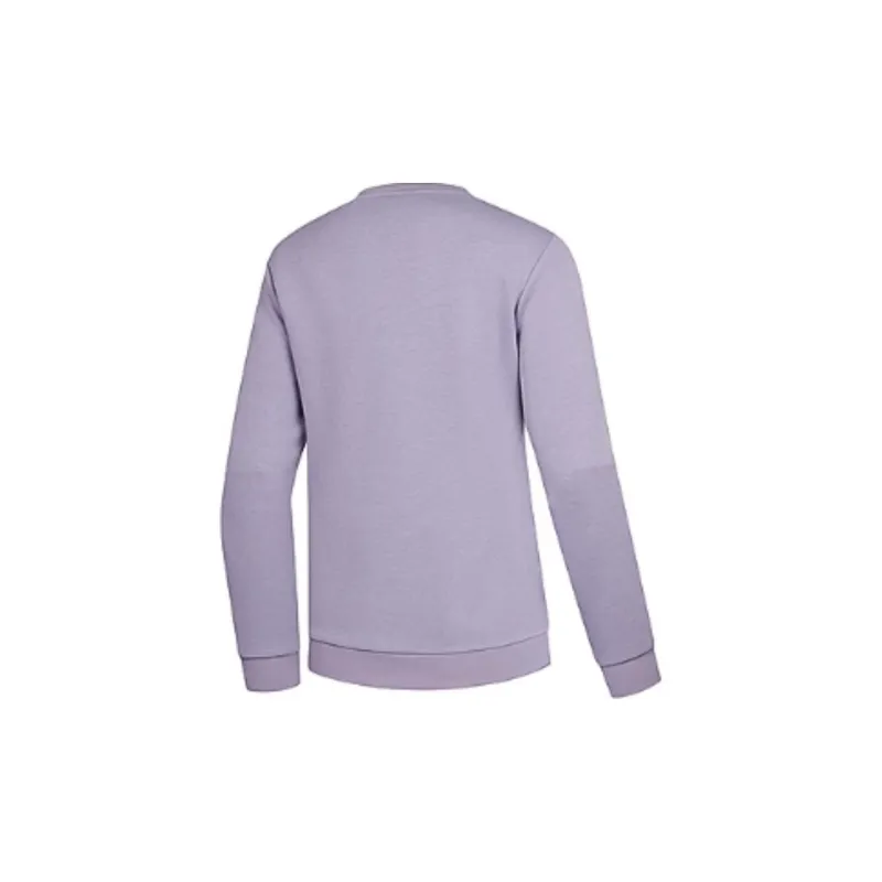 QIAODAN Sweatshirt Women's Lavender-1