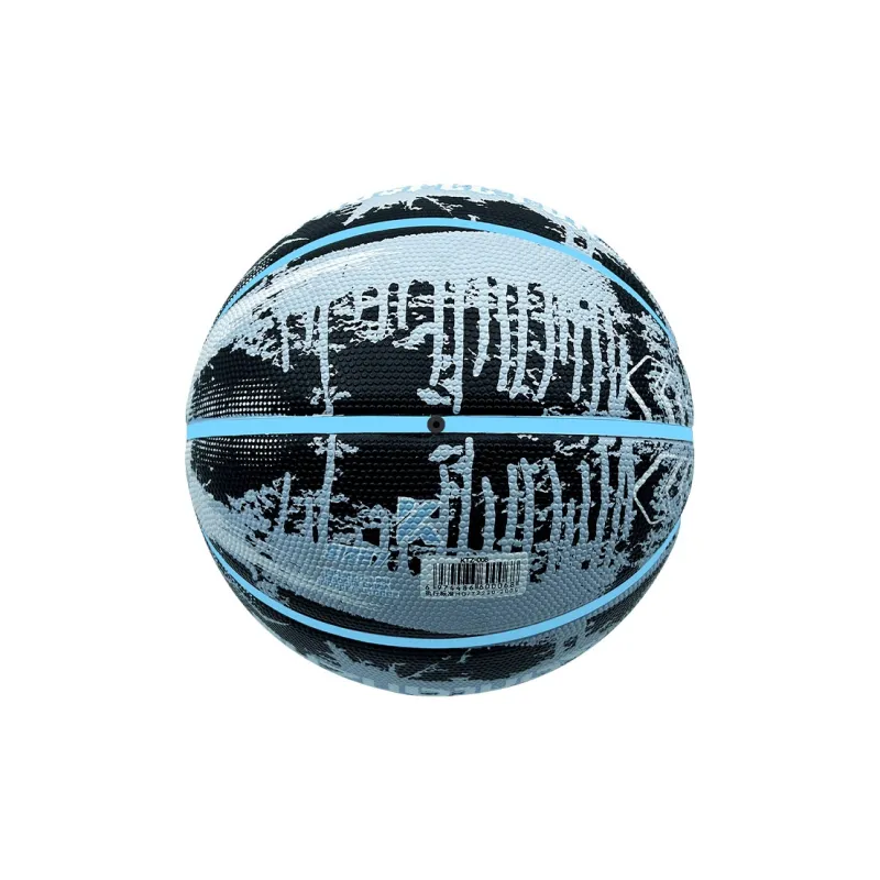KANTANZHE Rubber Basketball Size 7 Training Unisex-4