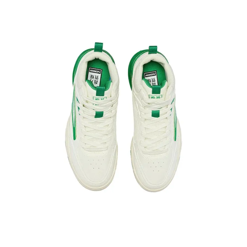 QIAODAN Anti Slip Wear Resistant High Top Skateboard Shoes Men's White Green-4