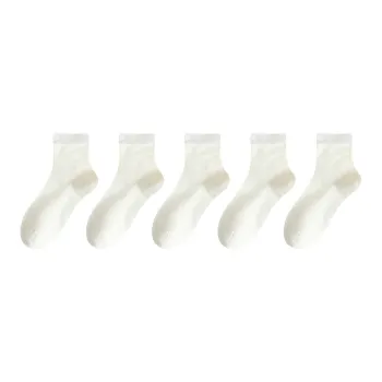 MIIOW Mid Calf Socks Unisex 5 Pack