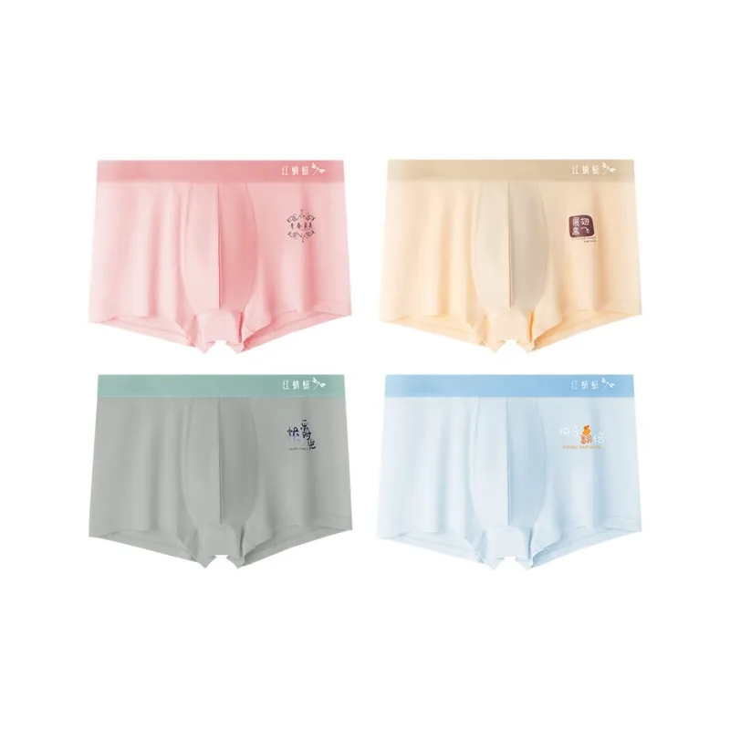 RED DRAGONFLY Cotton Panties Men's 4 Pack Gift Box Set-9
