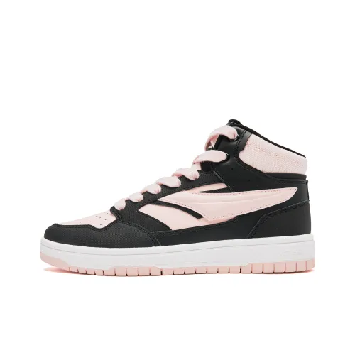 QIAODAN Skateboard Shoes Women's High-Top Black Shell Pink