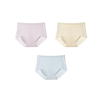 MIIOW Underpants Women's 3 Pack