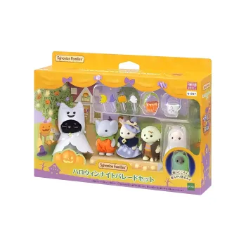 Sylvanian Families Halloween Box Dolls Plush Doll Small Size Tall