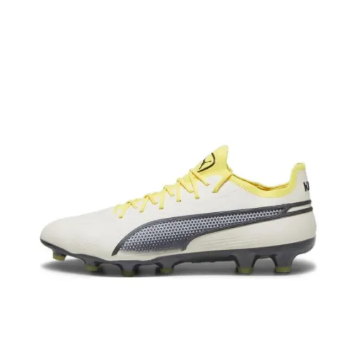 PUMA King Ultimate Soccer Shoes Men Low-Top Beige/Yellow