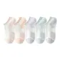 5 Pack (Women's Combo 2)