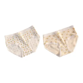 MIIOW Underpants Women's 2 Pack