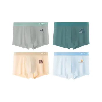 RED DRAGONFLY Cotton Panties Men's 4 Pack Gift Box Set