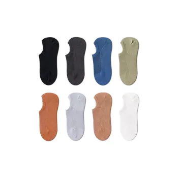 MIIOW No-Show Socks Men's 8 Pack