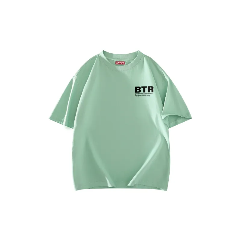 BTR T Shirts Unisex-6