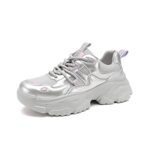 D FUSE SCANDINAVIA Anti Slip And Wear Resistant Lightweight Low Top Chunky Sneakers Women's