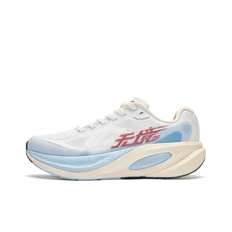QIAODAN Borderless PRO Cushioning Breathable Support Low-Top Marathon Running Shoes Men's White Glacier Blue-0