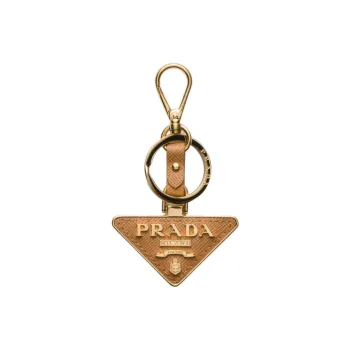 PRADA Leather Keychain