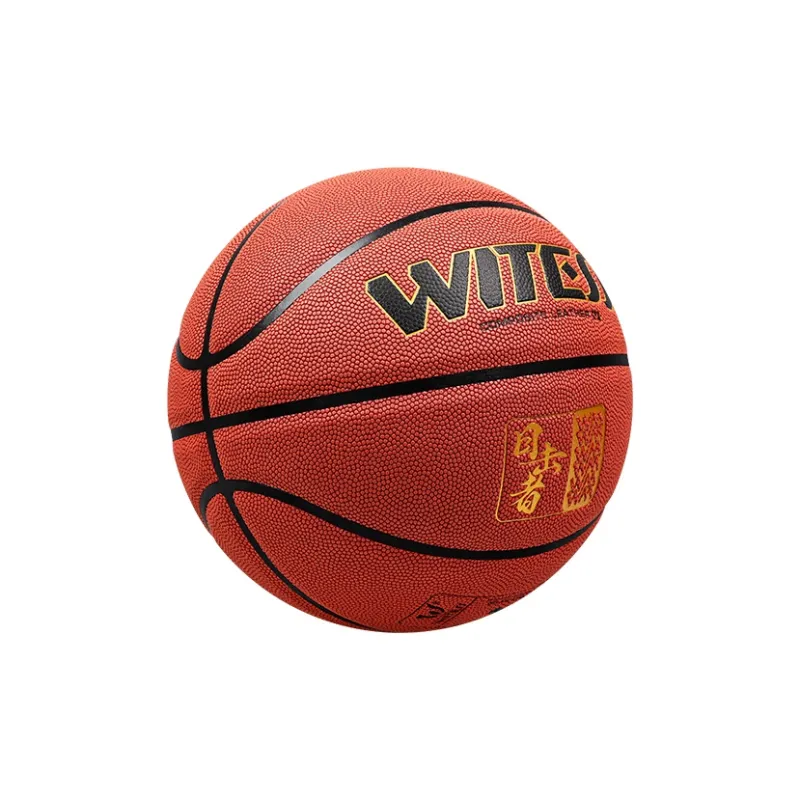 WITESS PU Basketball LA766 Brick Red Size 7 Ball Training Unisex-3