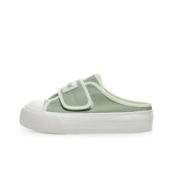 Warrior Abrasion Resistant Quick Dry Closed Toe Slippers Women's Green