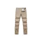 701( Khaki )