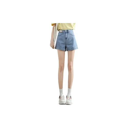 Tonlion Denim Shorts Women's Moon White/Blue