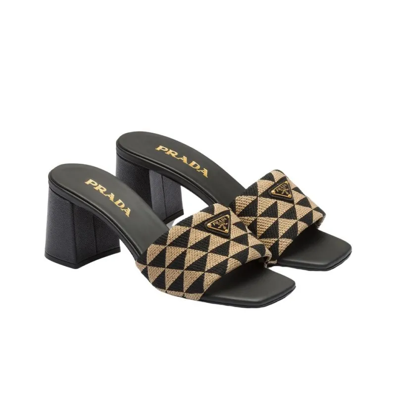 PRADA Geometric Logo-plaque Slides-2