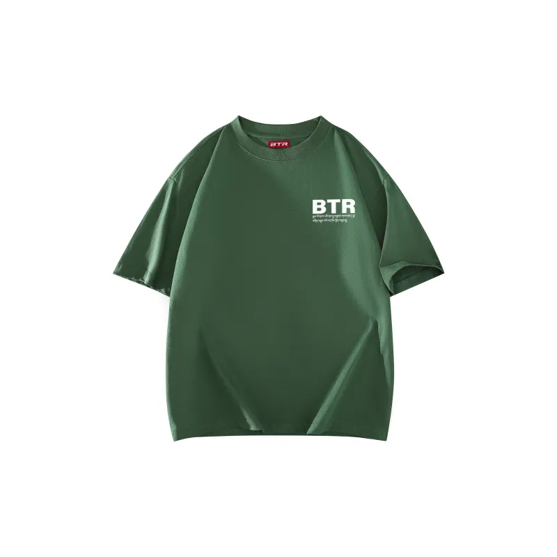 BTR T Shirts Unisex-20