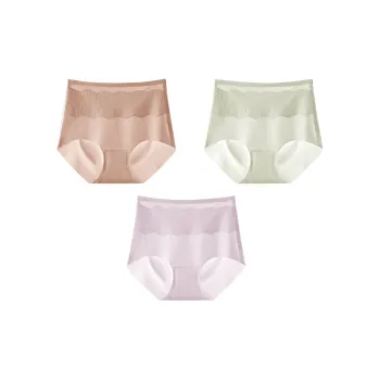MIIOW Underpants Women's 3 Pack