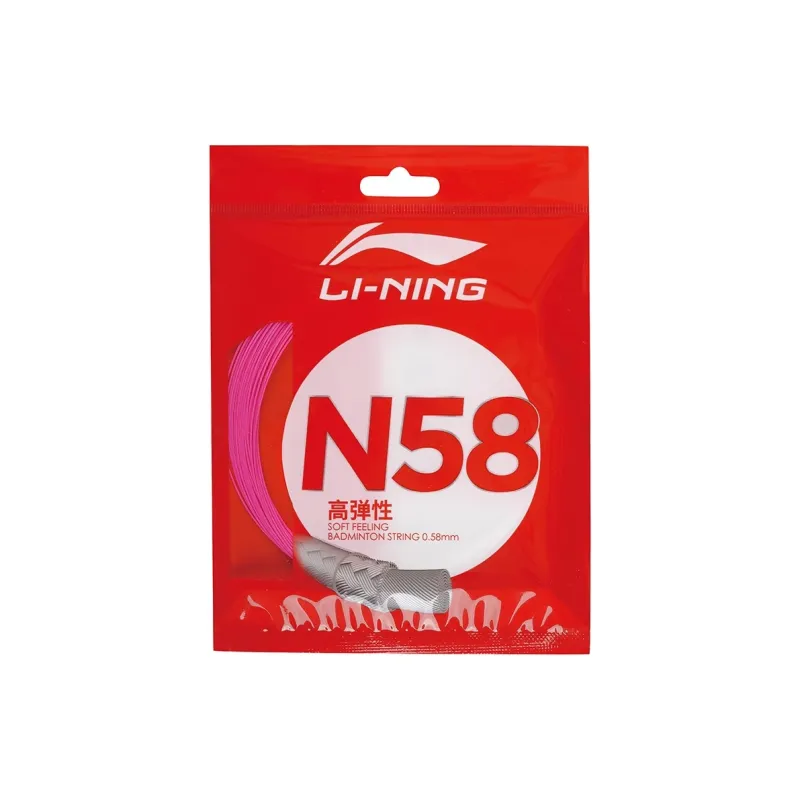 LiNing Badminton Racket Strings-2