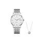 816.17.1045 (White)+Tourbillon Necklace