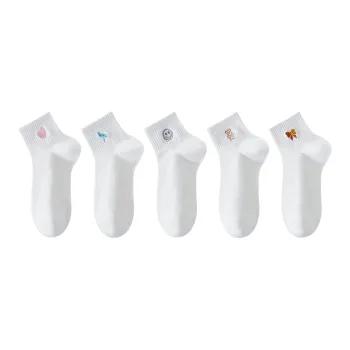 MIIOW Ankle Socks Women's 5 Pack White