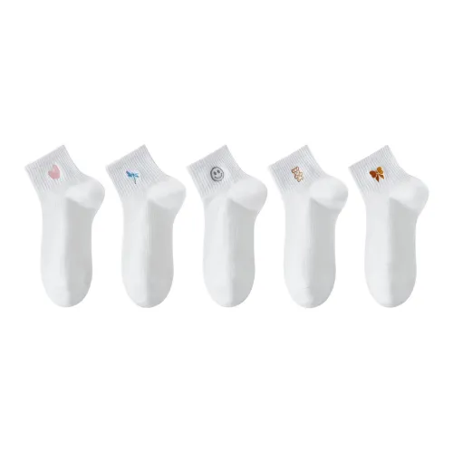 MIIOW Ankle Socks Women's 5 Pack White