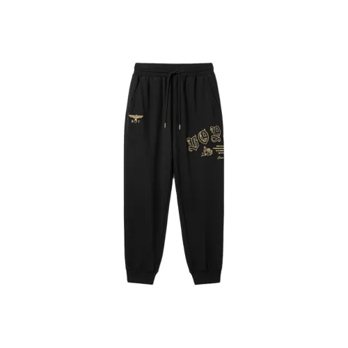 Boy London Casual Pants Unisex Black