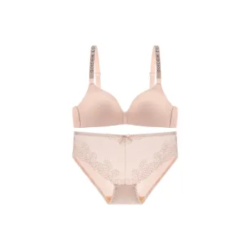 MIIOW Women's Underwear Sets
