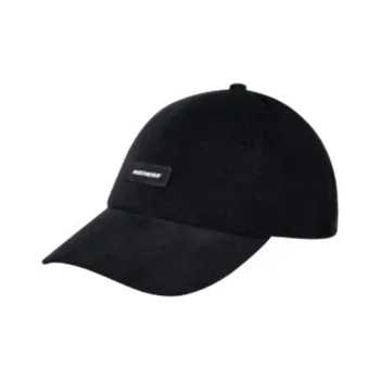Skechers Baseball Caps Unisex Carbon Black
