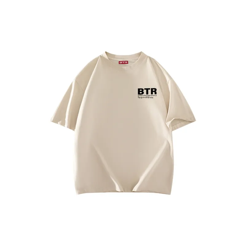 BTR T Shirts Unisex-10
