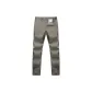 008( Green Gray )