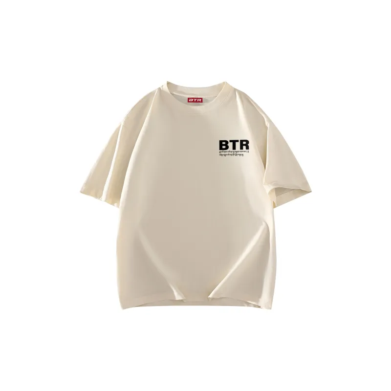 BTR T Shirts Unisex-14