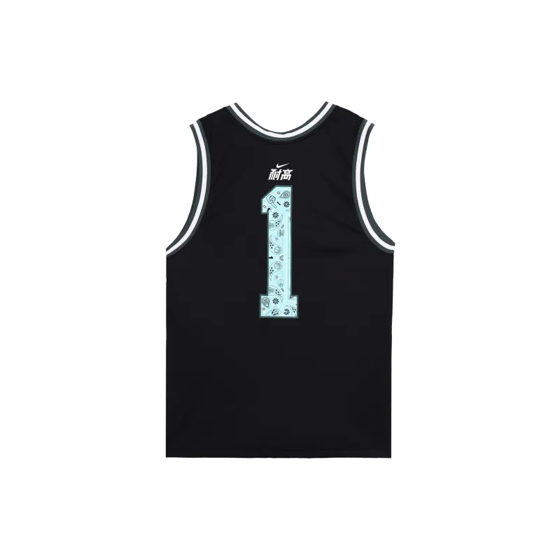 Nike SS23 Resistant High Basketball Series DNA 'CHBL' Basketball Jerseys Men's Black-1