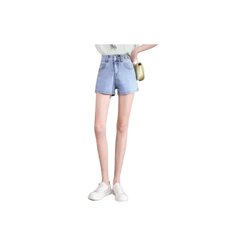 Tonlion Denim Shorts Women's Moon White/Blue