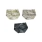 3 Pack (G Set: Green+Gray+Blue)