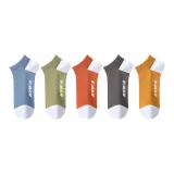5 Pack (Yellow+Blue+Light Green+Caramel+Gray)