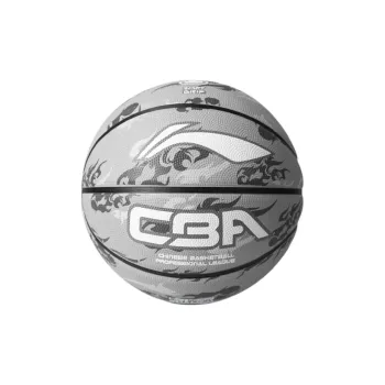LiNing Rubber Basketball Size 3/5 Size/7 Size Training Unisex